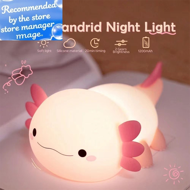 Baby Nursery Lamp - Lampe de nuit en silicone Axolotl