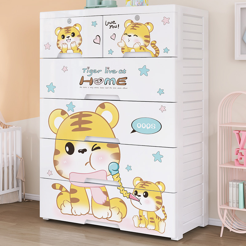 Baby Nursery Drawers - Armoire de rangement en plastique à
