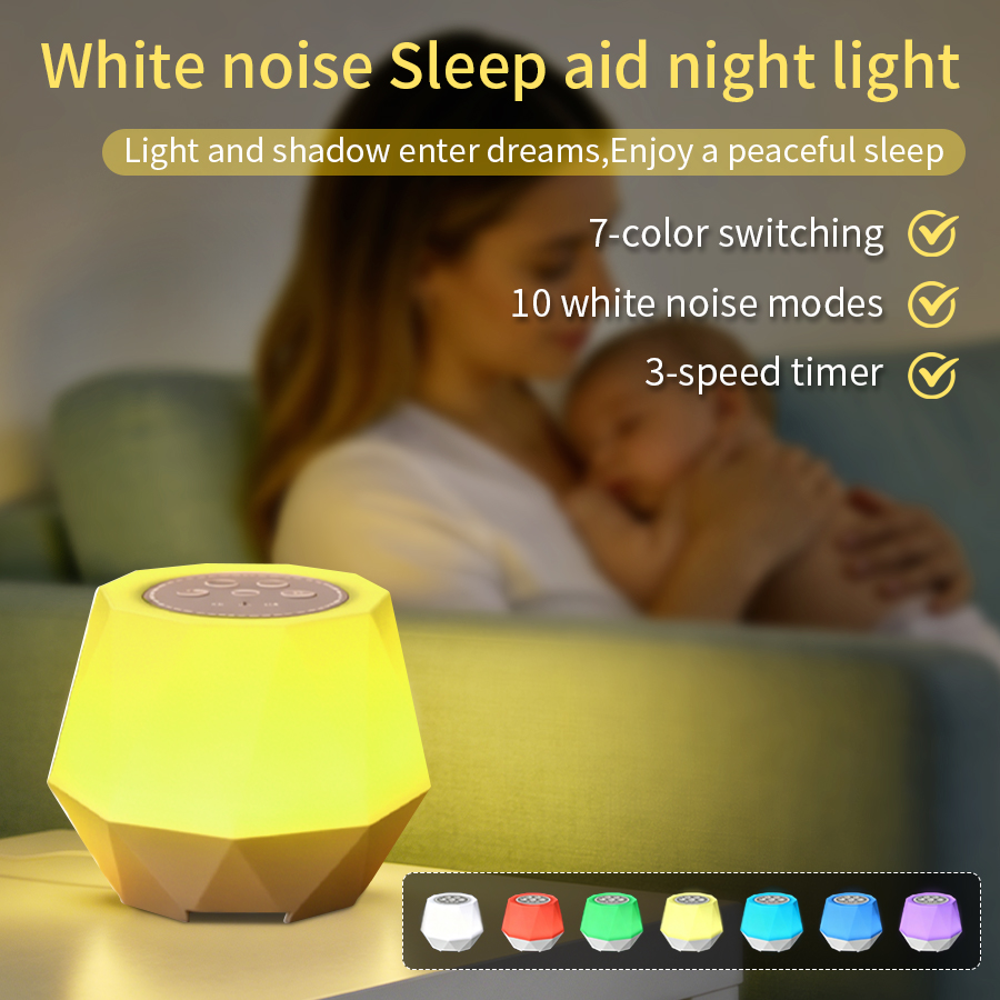 Baby Nursery Lamp - Veilleuse à Fonction Bruit Blanc 7