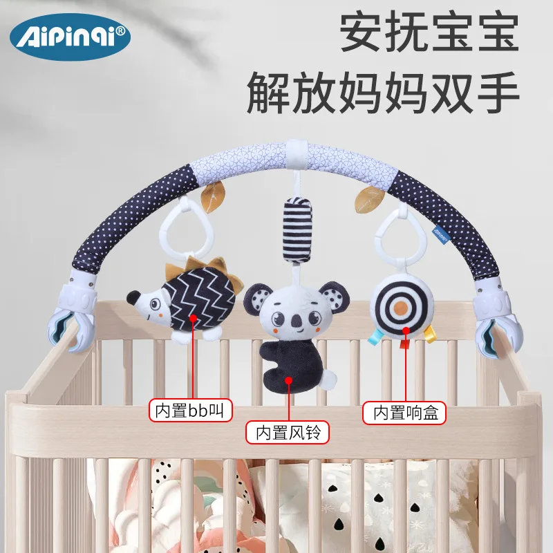 Arc de poussette pour bébé, jo - Bed Rail Toddler avis et prix