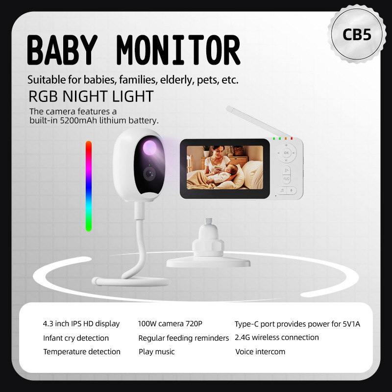 Caméra de surveillance pour bé - Baby Nursery Camera avis et prix