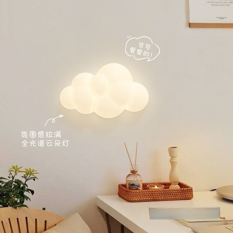 Appliques murales Nuage Blanc  - Baby Nursery Lamp avis et prix