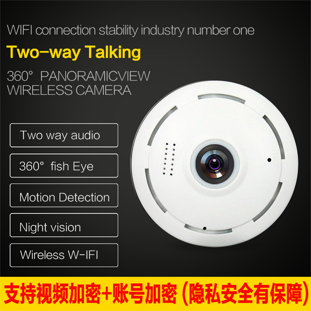 Caméra Dôme IP WiFi V380pro 2M - Baby Nursery Camera avis et prix