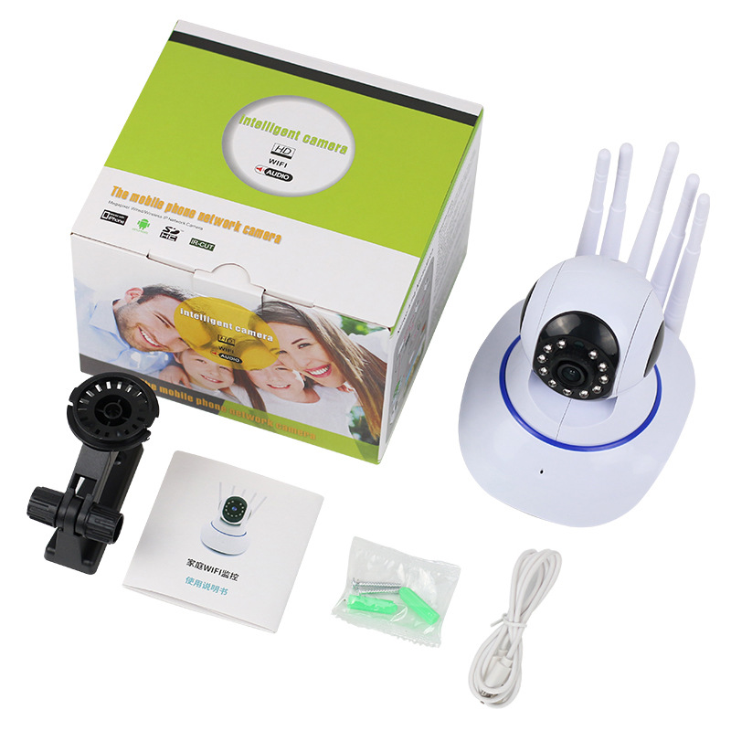 Caméra IP WIFI 2.4G maison int - Baby Nursery Camera avis et prix