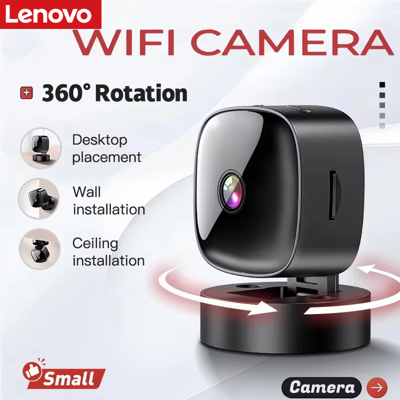 Caméra de surveillance Lenovo  - Baby Nursery Camera avis et prix